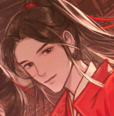 fu shen