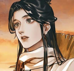 xie lian