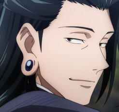 suguru geto