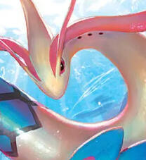 milotic