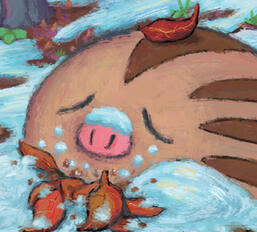 swinub