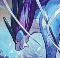 suicune