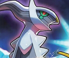 arceus
