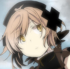 shadow gale